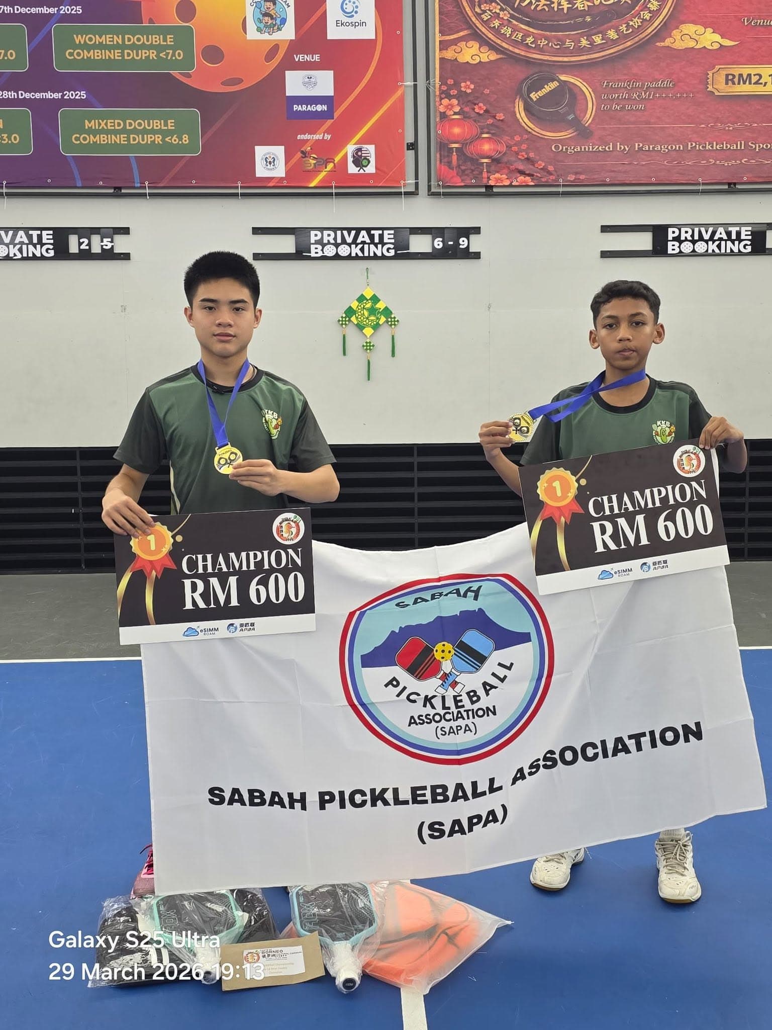 Junior champions — RM600 category win